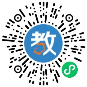 潛山縣三環(huán)普通高級中學(xué)