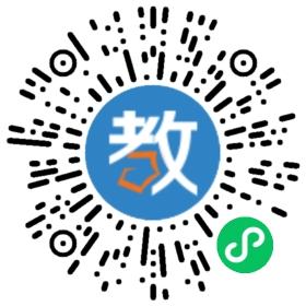 南寧市西鄉(xiāng)塘區(qū)萬秀小學(xué)