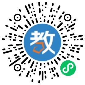 山東省萊蕪市新起點高級中學