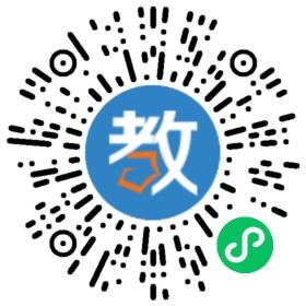 云南師范大學附屬易門中學