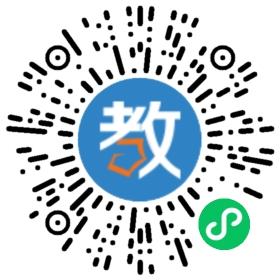淄博寶鑫新經典學校