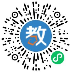 祝博士學(xué)習(xí)吧(華陽(yáng)小學(xué)校區(qū))