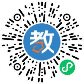 懷集縣第一中學
