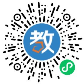 無(wú)錫市大橋?qū)嶒?yàn)學(xué)校