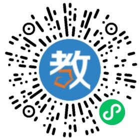 青島龍文教育咨詢有限公司