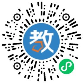 武漢學(xué)達(dá)教育咨詢(xún)有限公司