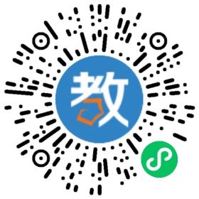 藍色互動電子商務(wù)有限公司成都分公司