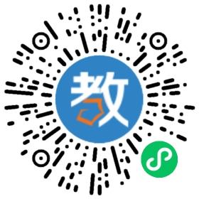 北京羅茲教育咨詢有限責任公司煙臺分公司