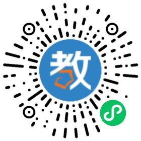 南陽(yáng)市高級(jí)技工學(xué)校(南陽(yáng)技師學(xué)院)