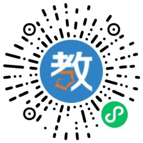 民開中學