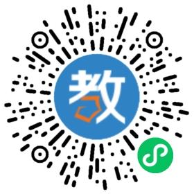 天津智航教育信息咨詢有限公司