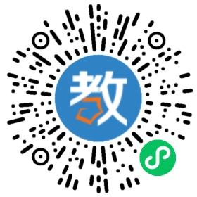 河源市源城區(qū)東暉實驗學校