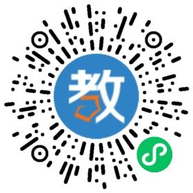 惠陽一中實(shí)驗(yàn)學(xué)校