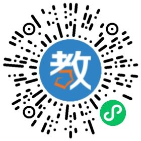 永年縣國防實(shí)驗(yàn)學(xué)校