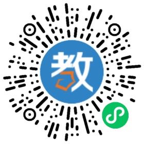 嘉善新世紀(jì)學(xué)校