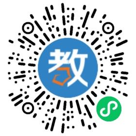 湖北省崇陽(yáng)縣龍陽(yáng)高級(jí)中學(xué)