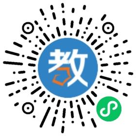 丹東市樂樂英語培訓(xùn)中心