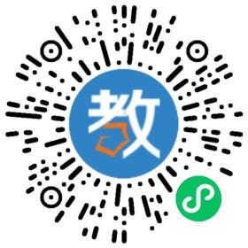黃岡市博文遠程教育科技有限公司