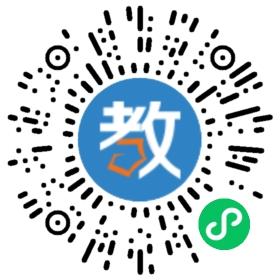 杭州聚智才堂教育咨詢有限公司