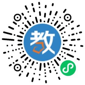 濱州藝馨