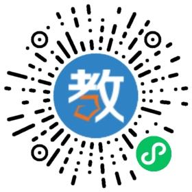五十一中學(xué)