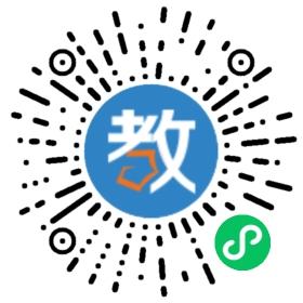 武漢瑞格培訓(xùn)學(xué)校