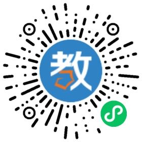 中英文學(xué)校