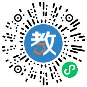 壽縣鴻程初級(jí)中學(xué)