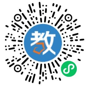 泗水圣源小學