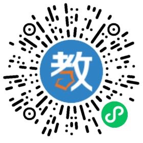 邯鄲國防技術學校