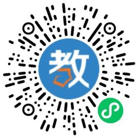廈門翔安第二實(shí)驗(yàn)小學(xué)