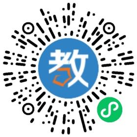 浦江縣安司教育培訓部