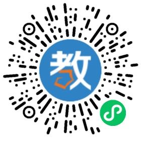 翔安區(qū)第二實驗小學(xué)