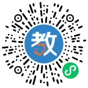 霞浦縣實驗小學