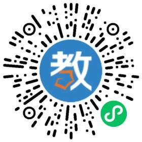 徐州市王新莊小學
