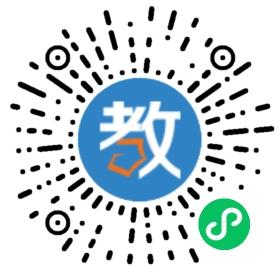 曉雯音樂(lè)學(xué)校長(zhǎng)沙分校