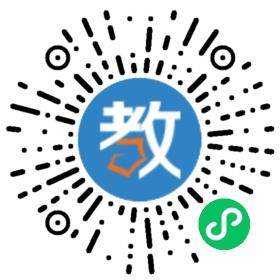 樂(lè)陵私立小學(xué)