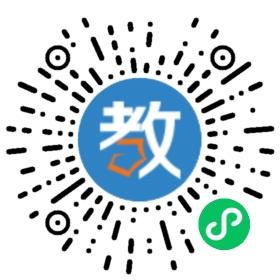 金華教育學院