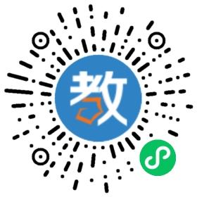 深圳市南山區(qū)平山小學(xué)