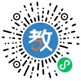 廣東恩溢教育集團(tuán)