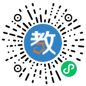 天津大方學堂淇縣分校