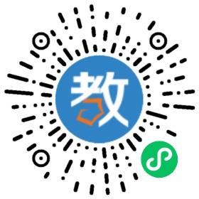 菏澤澤雨計算機培訓(xùn)學(xué)校