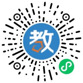 重慶巴蜀中學