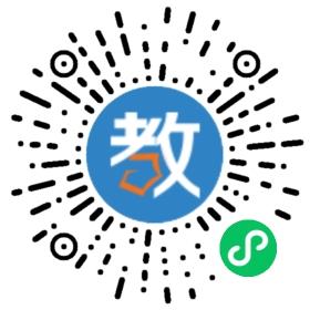浙江省溫嶺市城東小學