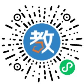 成都市青藍文化藝術(shù)學(xué)校