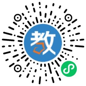 長春市翰德文化教育培訓中心
