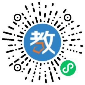 廣州白云區(qū)東潤(rùn)小學(xué)