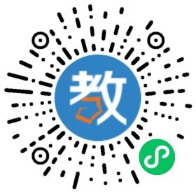 成都指南針計算機學校