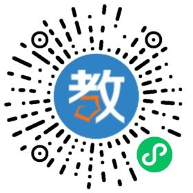 北京文路教育培訓(xùn)機(jī)構(gòu)