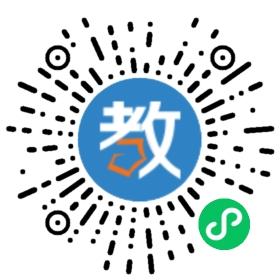 華強學校